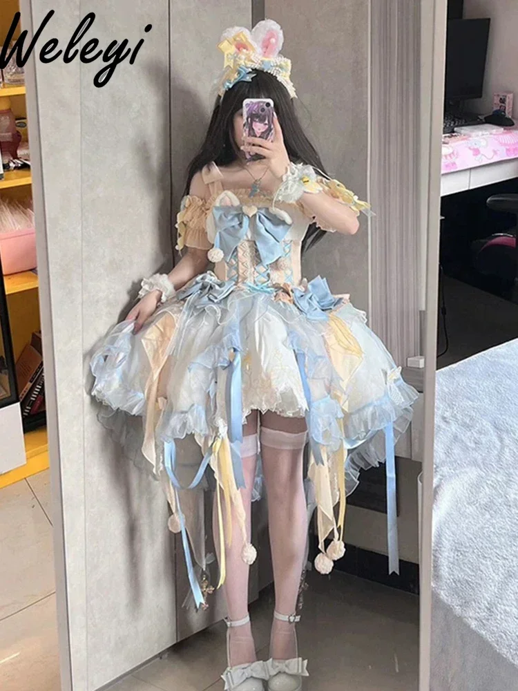 Cute Yellow and Blue Lolita Dress Kawaii Magic Girl Flower Marriage Jsk Ropa Mujer Fashion Heavy Industry Elegant Princess Frock