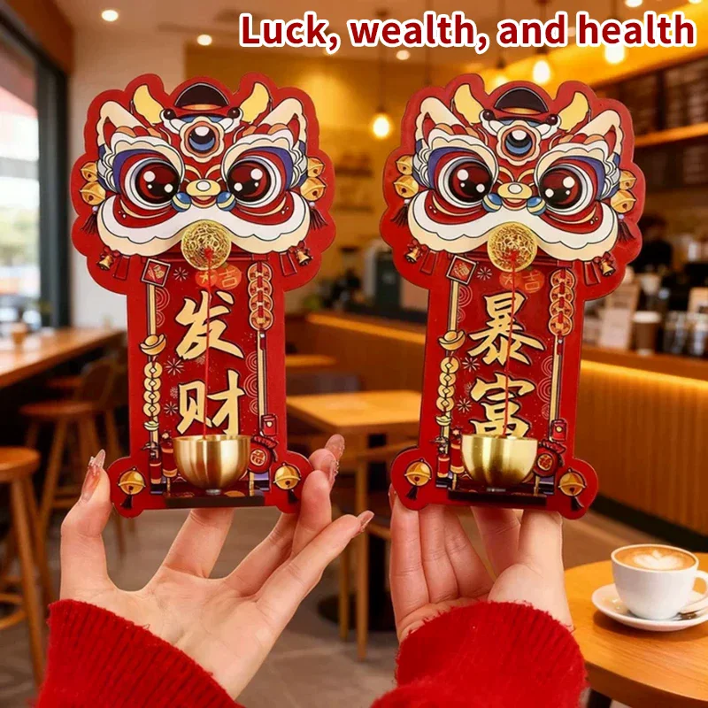 New Chinese Style Lion Dance Brass Magnetic Doorbell, Auspicious Decorations For The Entrance Hall, And New Year Couplets.