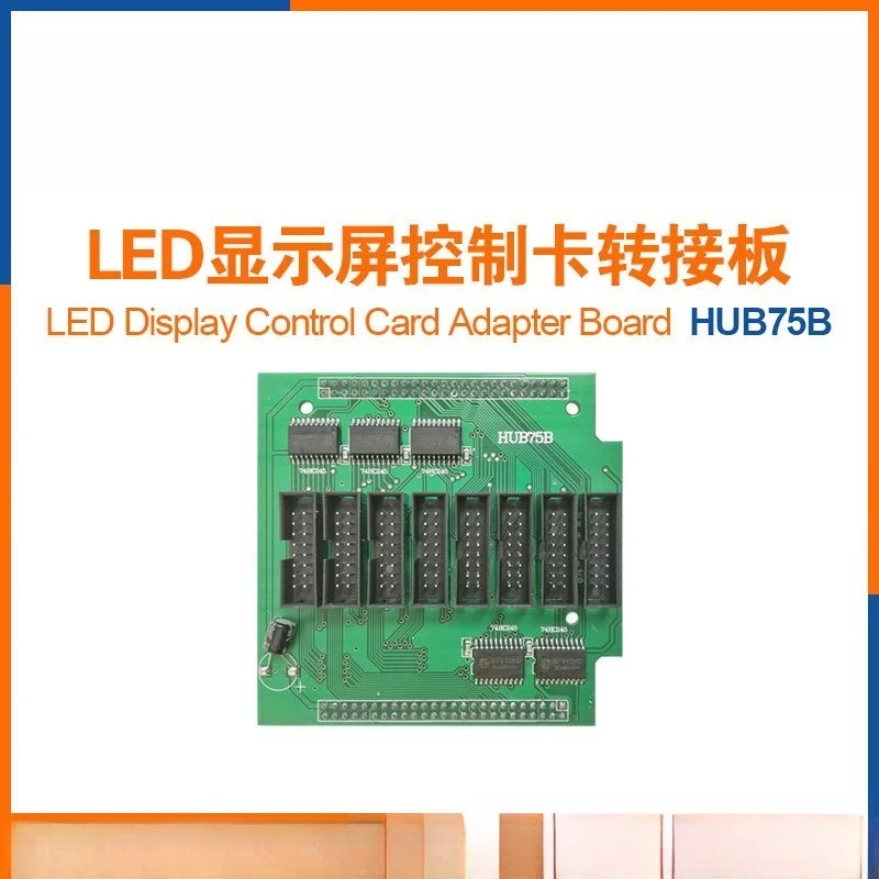 LED Display  Adapter Board Full Color Screen Transfer Board Matching LED Screen Control Card