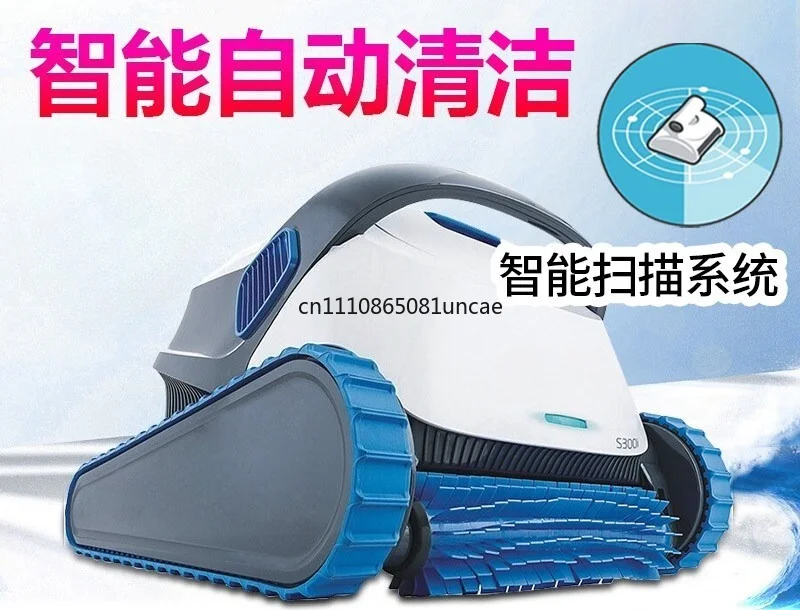 For Automatic Underwater Wall Climbing Robotic Pool Cleaner Swimming Pool Bottom Vacuum Cleaning Machine
