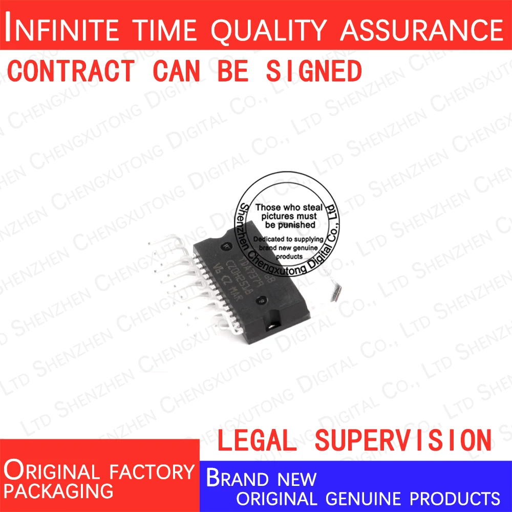 

TDA7379 ZIP 100% genuine stock in brand new original packaging