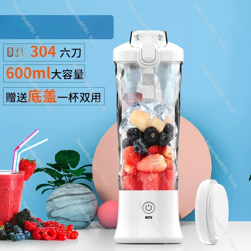 

600ml Portable Blender, Rechargeable Juice Cup with Ice Crushing, Cordless Fruit Mixer for Travel
