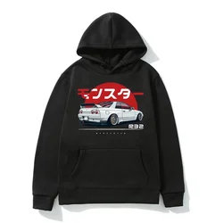 Hoodie Casual Oversized Pullover Popular Sweatshirt Monster Skyline R32 Print Fashion Trend Clothing S-3XL 2024 New Men/Women