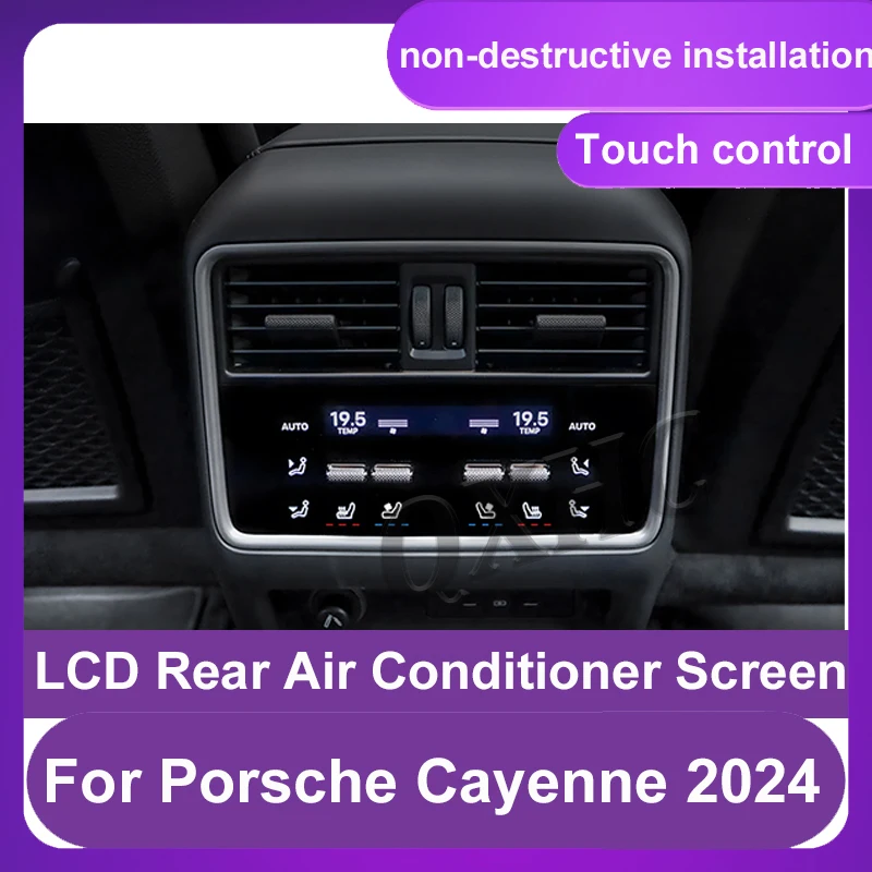 Digital AC Control Panel Car Multimedia Player Rear Air Conditioner Climate Board For Porsche Cayenne 2024