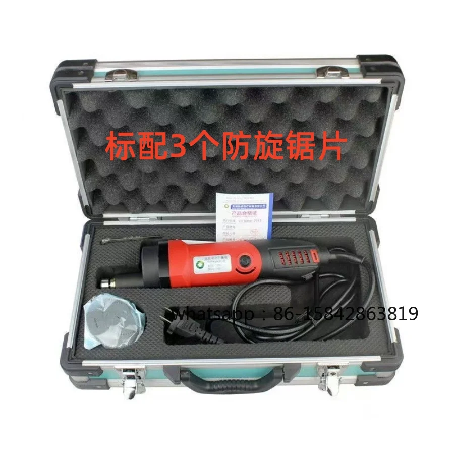 6-Speed Orthopedic Electric Plaster Vibrating Saw, Equipped with 3 Blades for Polymer Bandage Removal