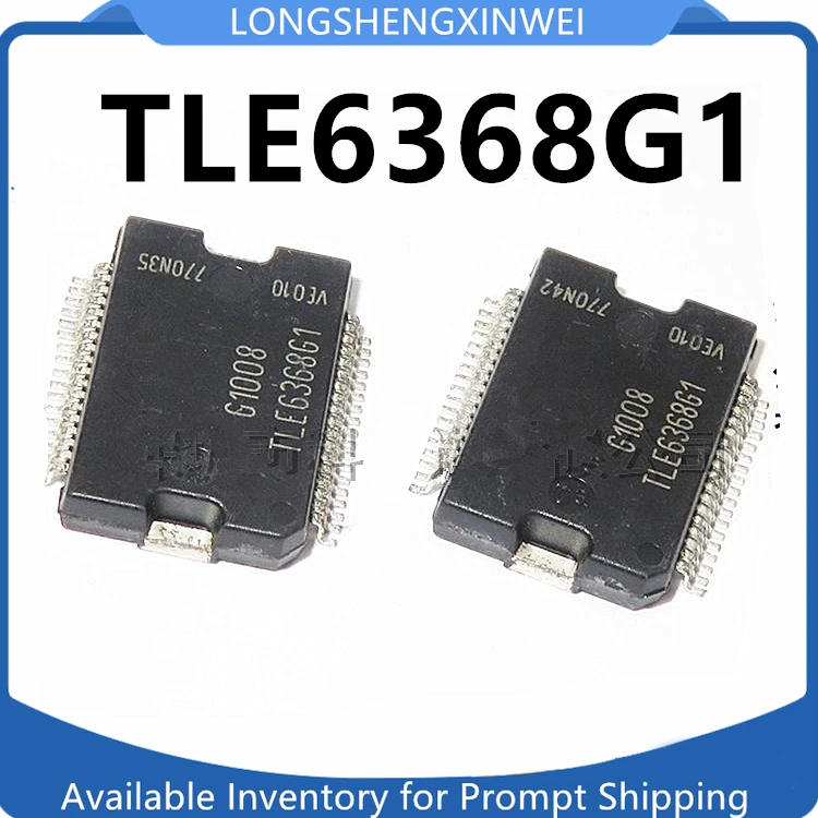 1PCS New Original IC Chips Commonly Used In TLE6368G1 TLE6368 HSSOP-36 Automotive Computer Board