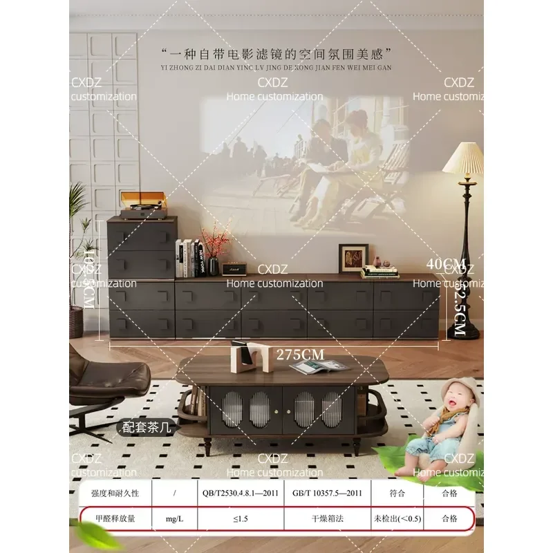 Medieval DIY module combined cabinet, side cabinet against the wall integrated locker 2026 new side cabinet small size