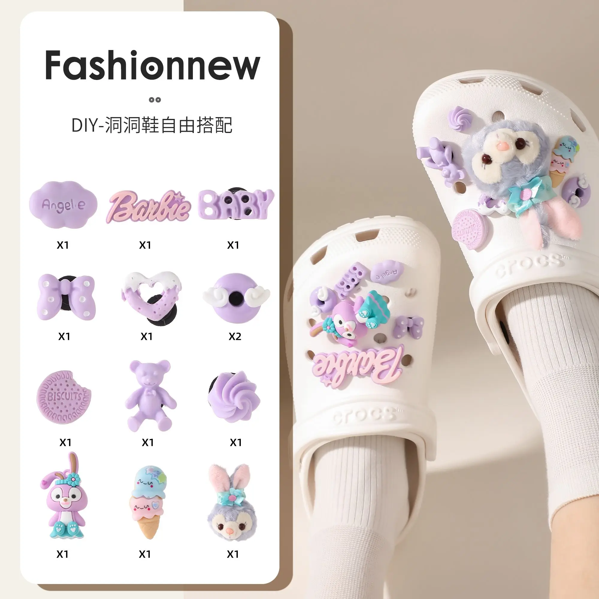 

MINISO Премиум милый мультфильм звезда Dailu пряжка для обуви DIY аниме клубничный медведь обувь цветок украшения периферийные аксессуары подарки