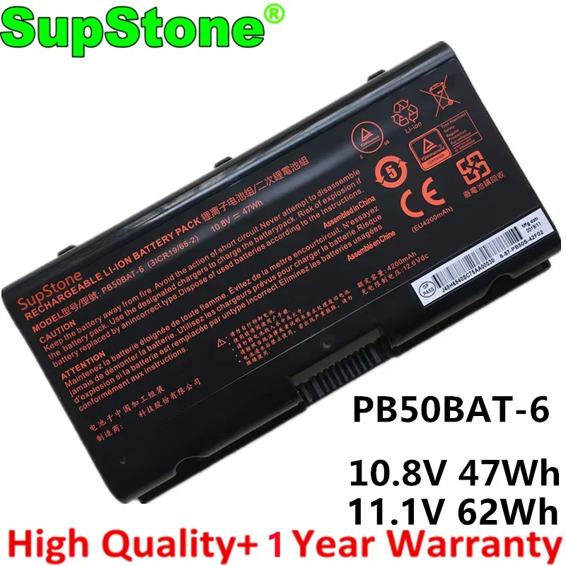 

PB50BAT-6 Аккумулятор для ноутбука Clevo Powerspec 1520 1720 1530 PB71EF-G PB70EF PB51RF для Hasee G9 Z9-CU7PK CPB5S01 X511-E T5X NH55