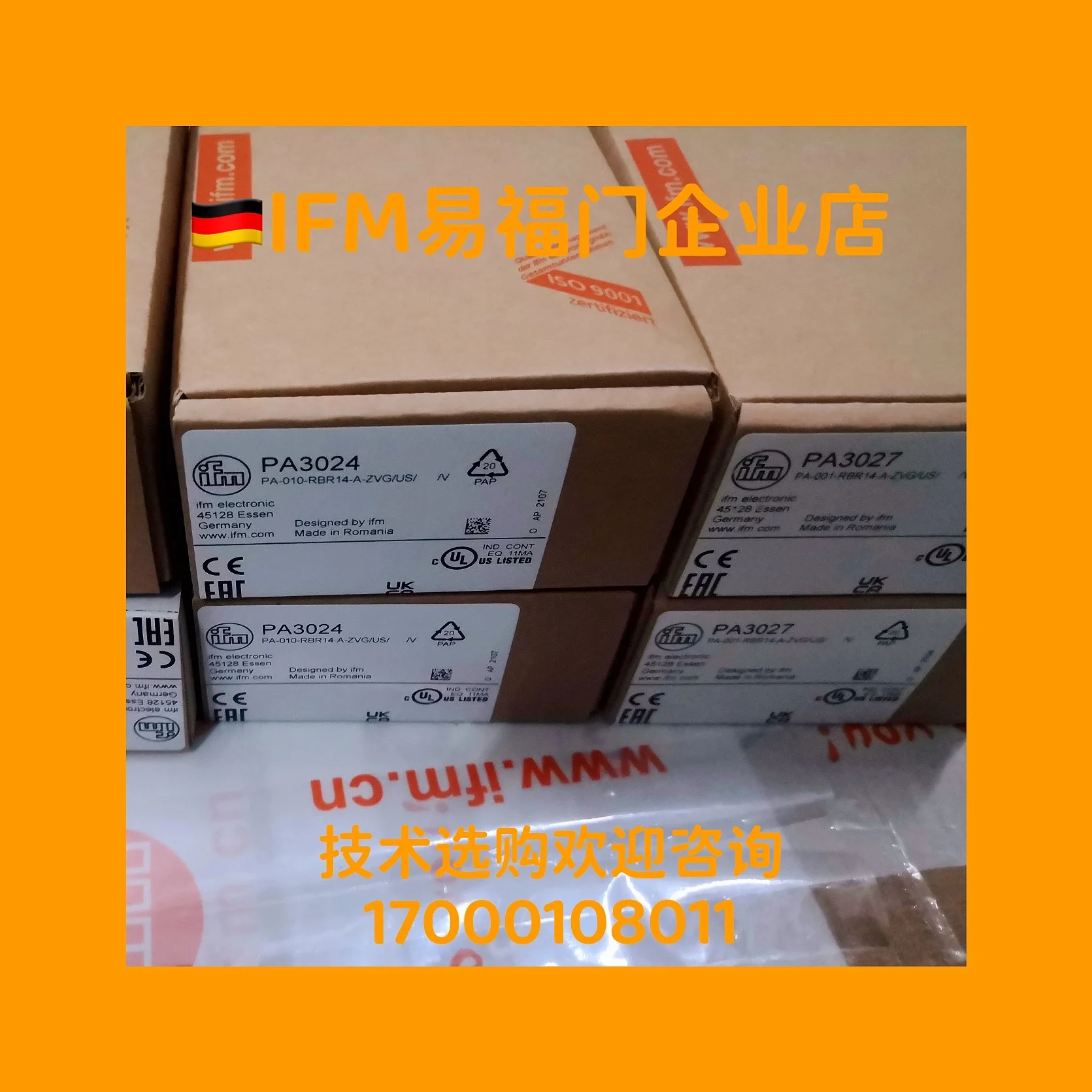 Yifumen IFM Pressure Switch PA9021 PA9020 PA3226 PA3220 Spot.