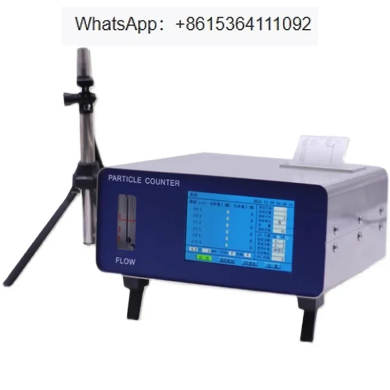 Dust particle counter, laser dust particle detector, dust-free level, clean environment particle testing instrument