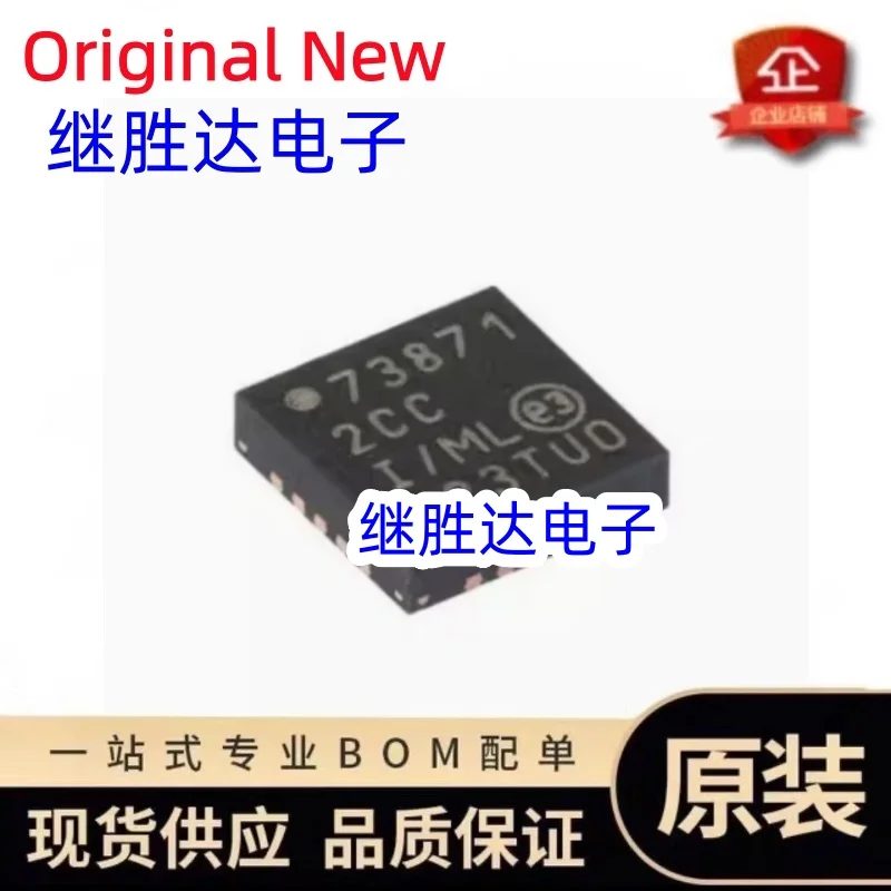 (2-5piece)100% New MCP73871-2CCI/ML MCP73871 2CCI 73871 QFN-20