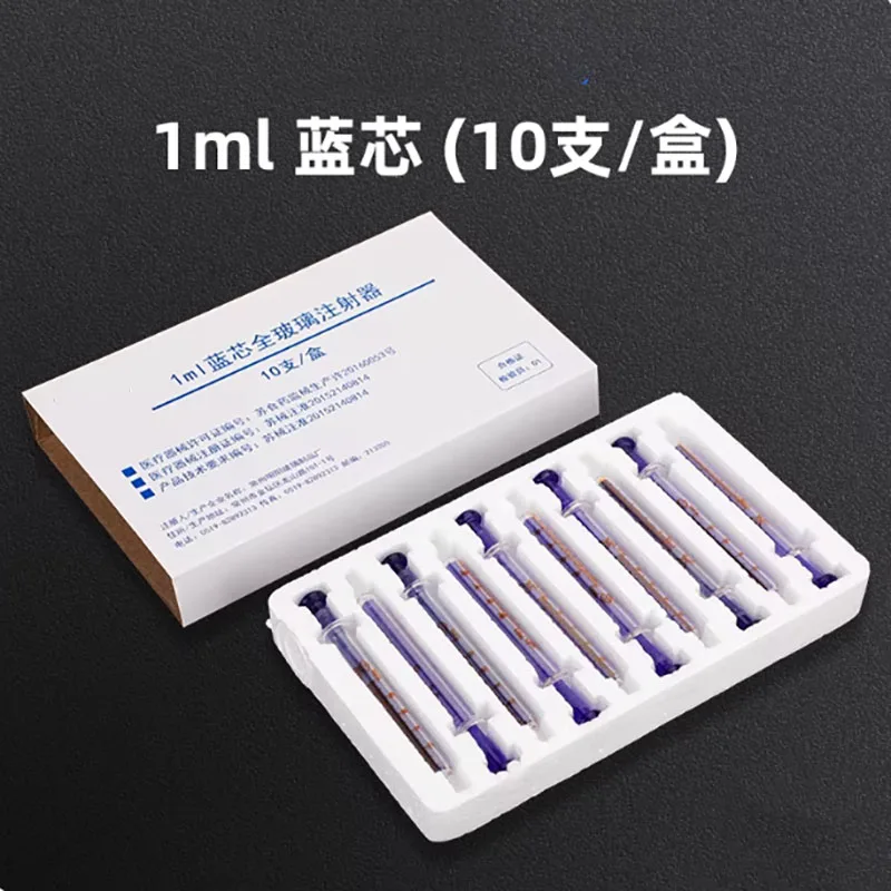 

1/10PCS Glass syringe laboratory industrial glass needle tube syringe glass syringe dispensing and ink sampling and packaging