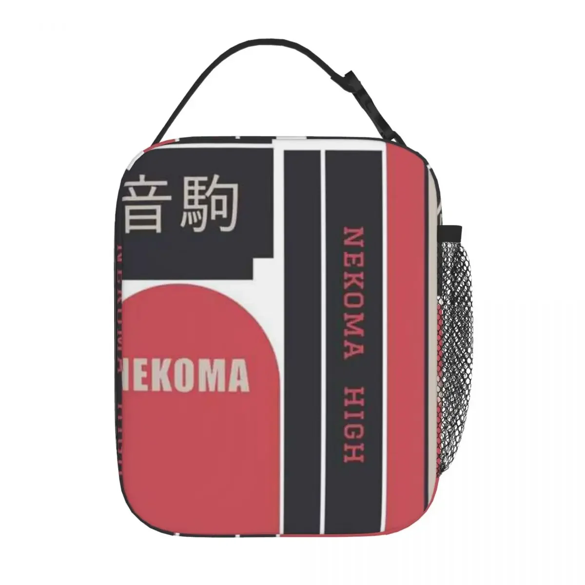 Bestselling Nekoma High Luxury Reusable Lunch Bag Family Picnic Portable Lunch Bag