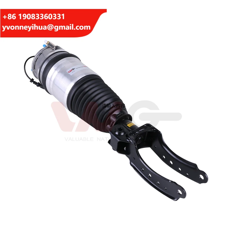VNG Front Left With ADS Air Ride Suspension For Volkswagen Touareg Porsche Cayenne New Version 2011-2018 Air Suspension Strut
