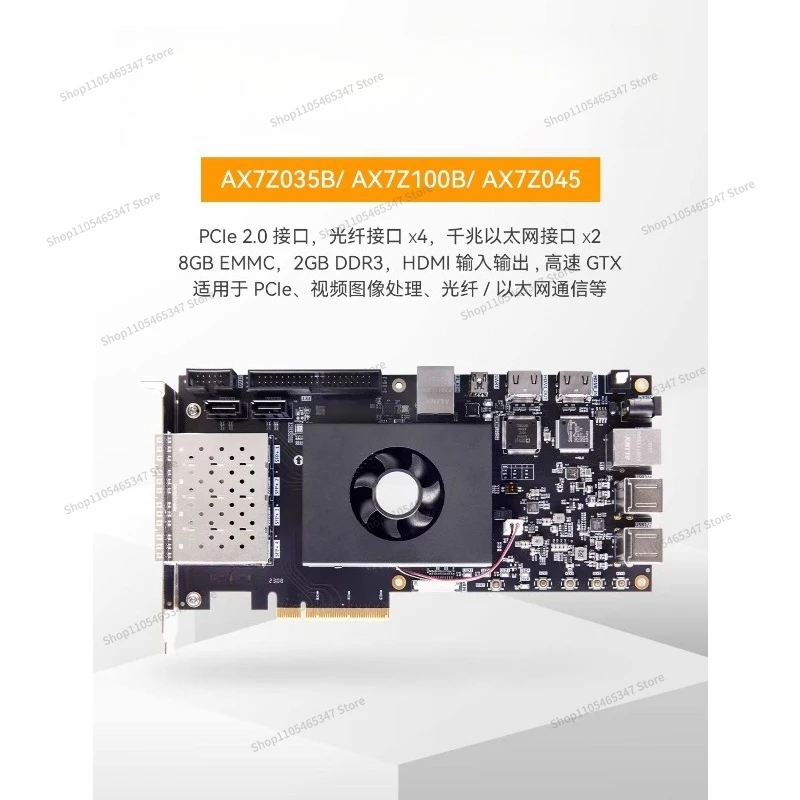 For Black Gold, Development Board Zynq7035 7045 7100 Video Fiber