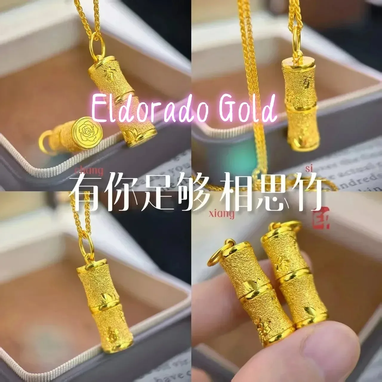 Eldorado Gold  Eldorado Gold  Eldorado Eldorado Bamboo Joint Cylinder Pendant Women's 24K AU999 - Full Bamboo Joint Texture, Ric