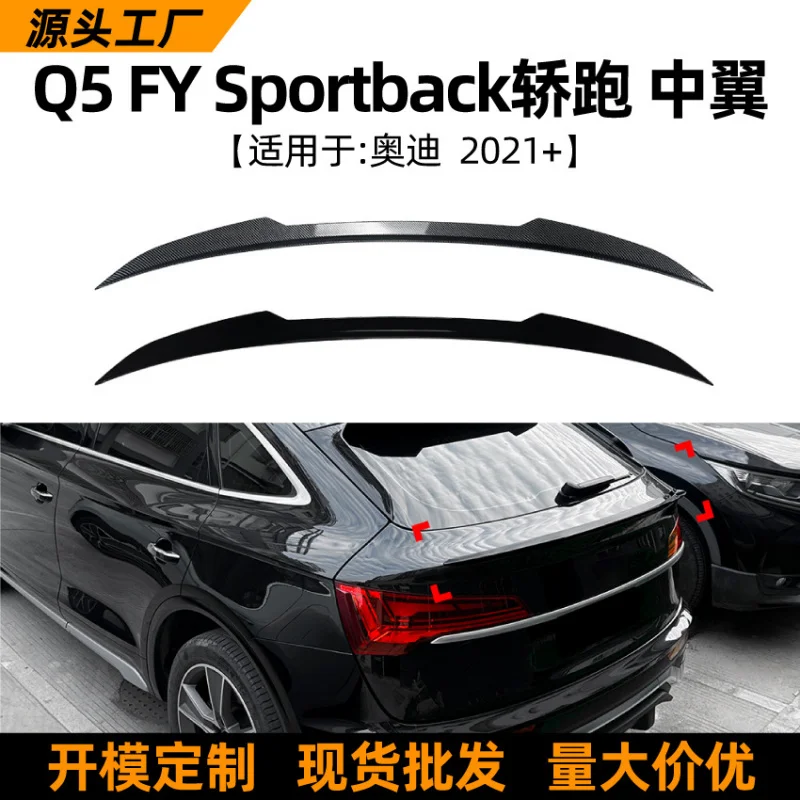 Saar Suitable For A…