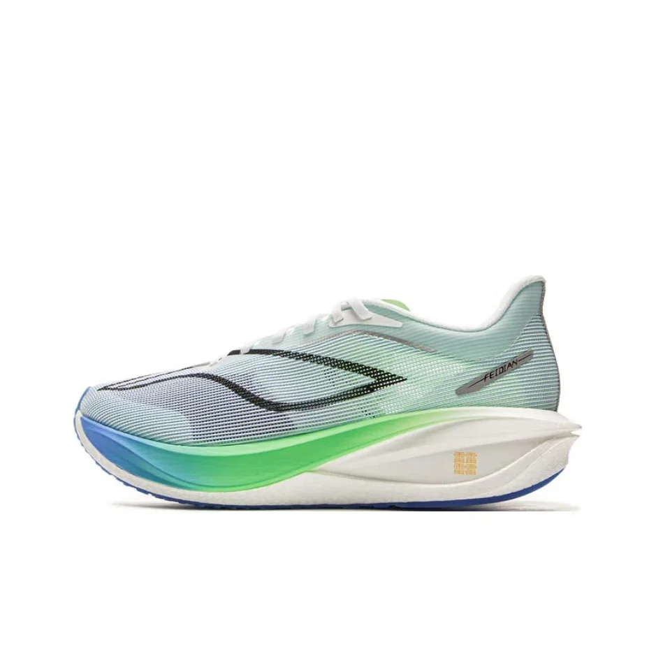 li-ning-feidian-5-challenger-low-top-carbon-plate-casual-racing-running-shoes-men's-gray-green