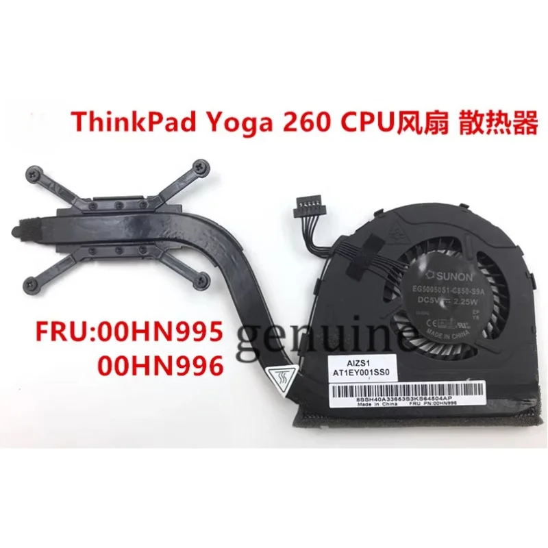 Original For Lenovo ThinkPad Yoga 260 Laptop CPU Heatsink Radiator FAN RRU 00HN995 00HN996 AT1EY001SS0 EG50050S1-C850-S9A