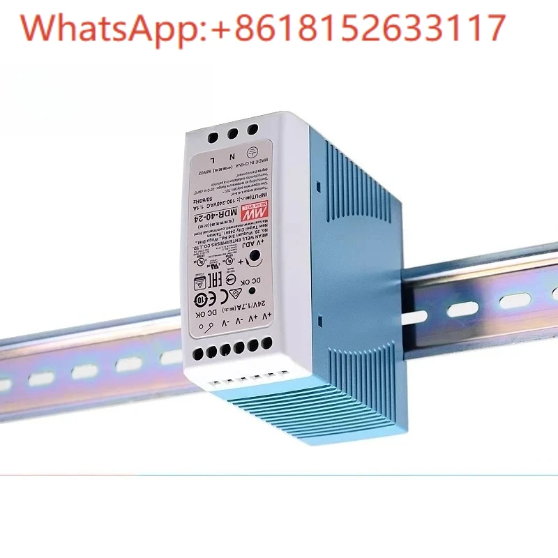 поставка 5 В 12 В 24 В 48 В небольшого объема пластик Mingwei MDR-40 железнодорожный тип 40 Вт питание swi-tch