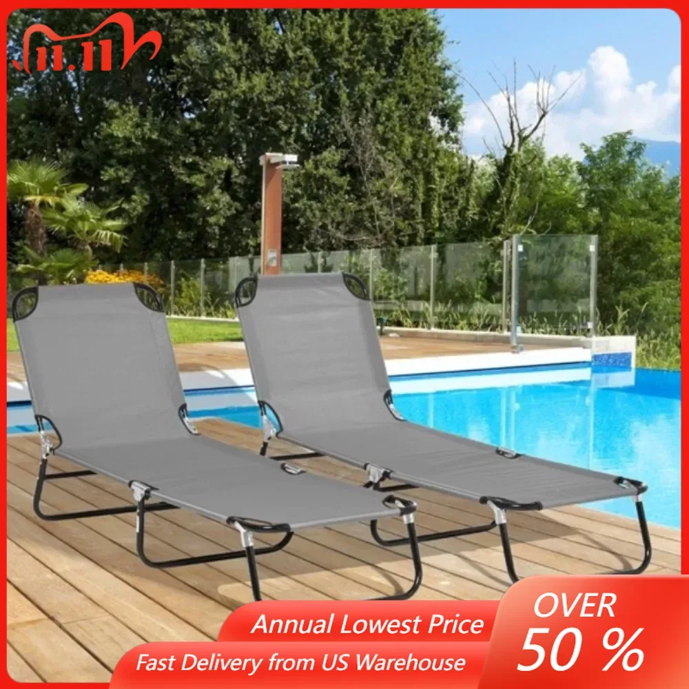 

Fold-out chaise longue / beach chair Breathable oxford fabric dries quickly to keep cool in the summer, foldable design