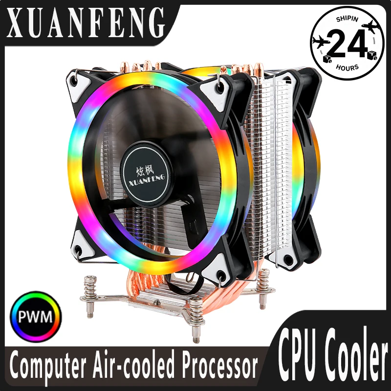 

XUANFENG CPU Processor Efficient Cooler 120mm ARGB Fan 4/6 Heat Pipe Compatible LGA2011 2066 x79 x99 775 115x 1200 1700 18xx i7