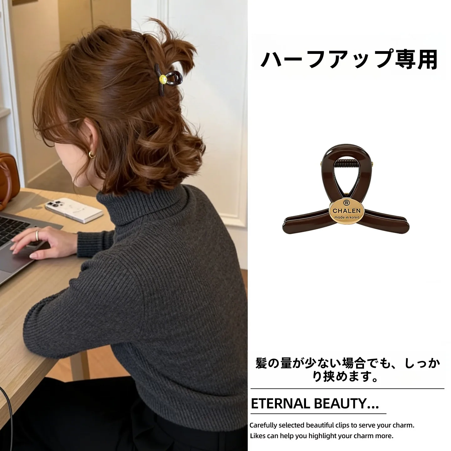 presilha-de-cabelo-feminina-elegante-pequena-com-detalhe-dourado-em-acetato-para-cabelos-curtos-e-em-fase-de-transicao-tipo-garra-de-tubarao-para-a-parte-traseira-da-cabeca