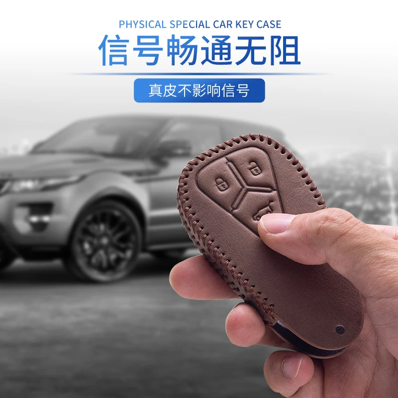Key Fob Cover For Skyworth HT-i EV6 ET5 2023 Leather Key Case Key Chains Car Accessories