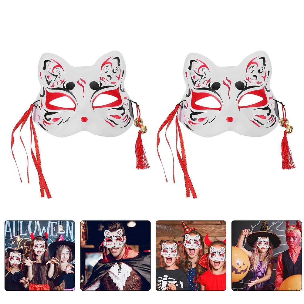 

2Pcs Fox Half-face Plastic Animal Masks for Cosplay Festive Decor Half-Face Foxes Mask Props Dancing Halloween