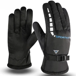 Winter Ski Gloves Cycling Outdoor Sports  Anti-slip Windproof Running Motorcycle Snowboard Thermal Warm Full Finger Gloves