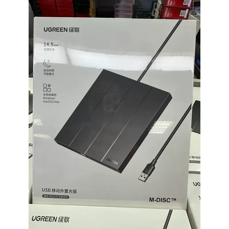 for Lvlian USB External Mobile Optical Drive 14.5mm Ultra-thin Body Support DVD CD