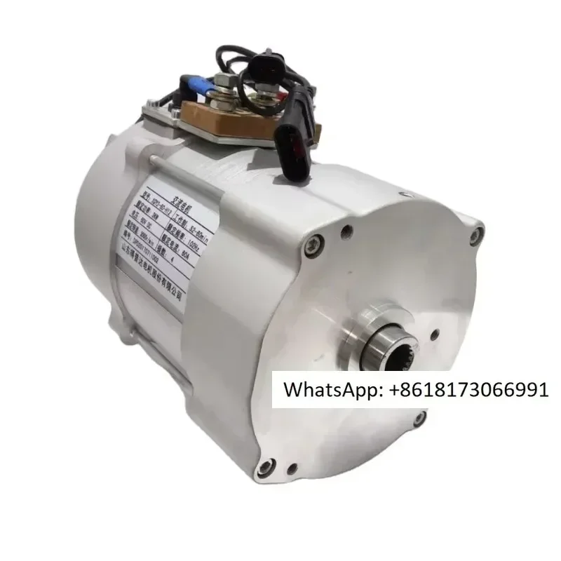 

10 кВт 96 В трехфазный сильный электродвигатель, автомобиль новой энергии, логистический автомобиль