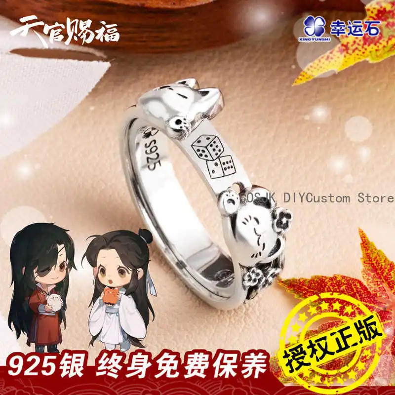 

Official TGCF Tian Guan Ci Fu Xie Lian Hua Cheng Cosplay Anime Official’s Blessing 925 Silver Fashion Birthday Gift
