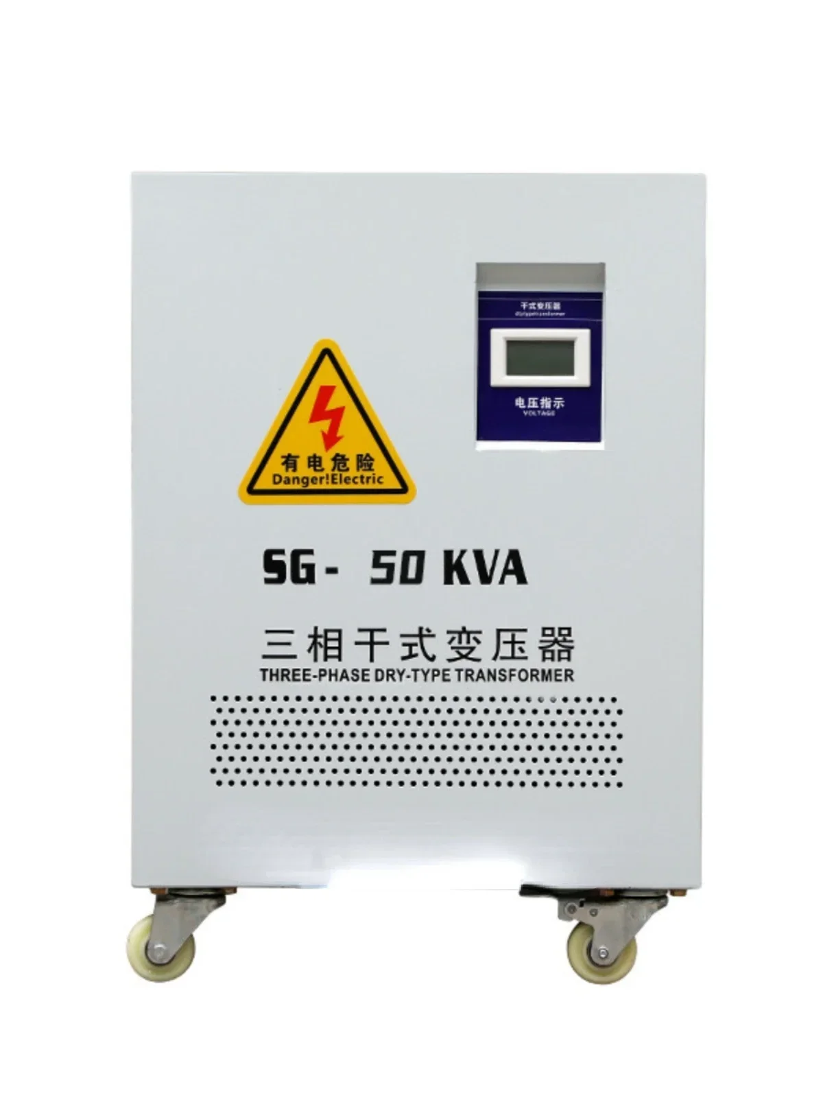 

Three-phase dry-type isolation transformer 380 to 220V660V415 to 440V/200V480V import and export equipment