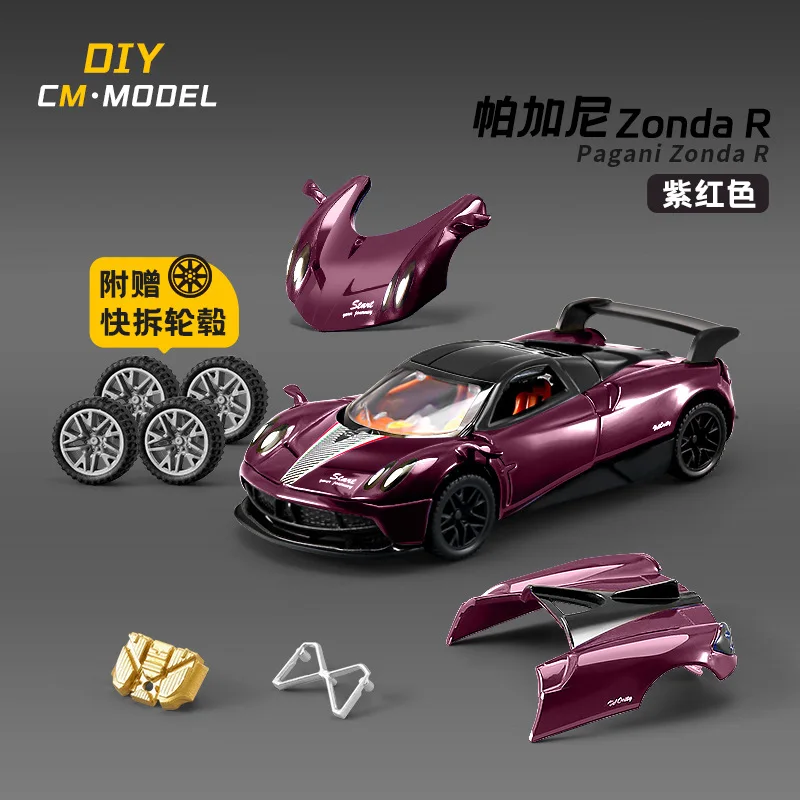 Manual Assembly 1:43 Zonda R AE86 Alloy Car DIY Model Removable modified car Super Car Model Diecast Toy Vehicle Gift