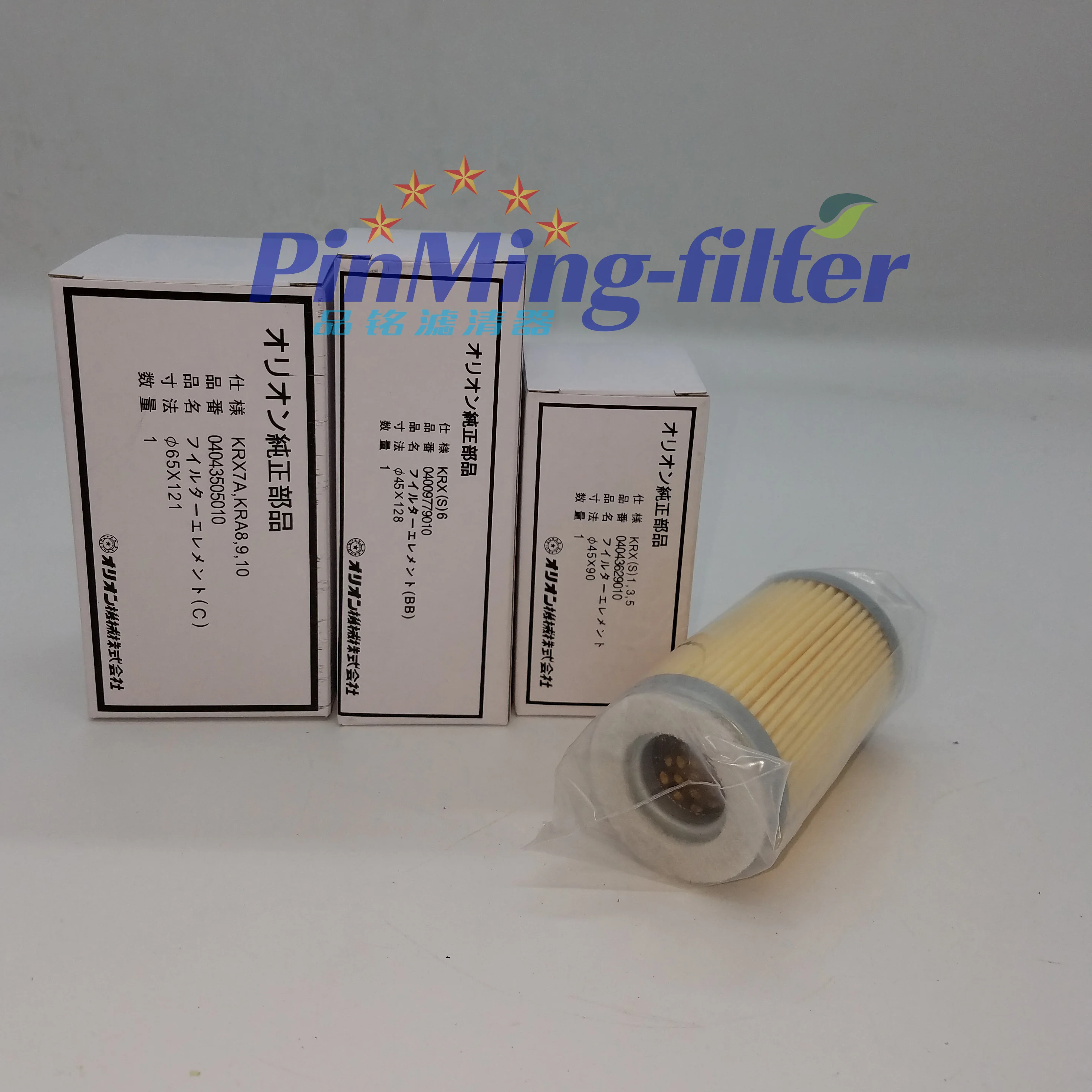 

1Pcs air filter KRX6 KRX7 KRX8 silencer filter KRX1 KRX3 KRX5