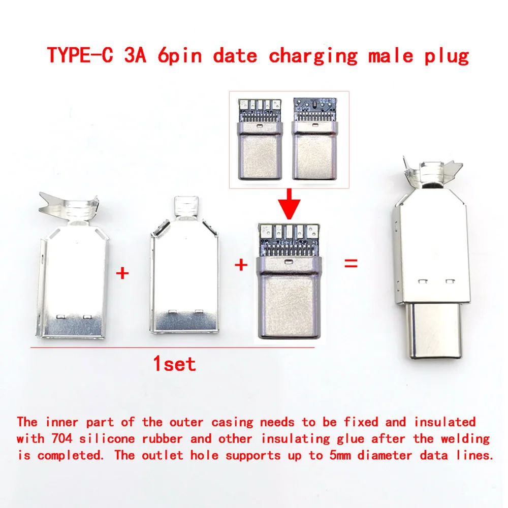 유형 C USB2.0 2A/3A/5A 고속 충전 USB 커넥터 남성 잭 테일 플러그 전기 터미널 용접 DIY 데이터 케이블 액세서리