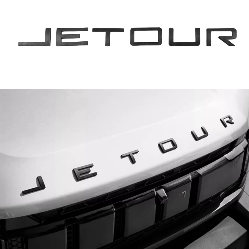 Chery JETOUR Traveler T2 2023 자동차 전면 후드 후면 스페어 타이어 커버 레터 로고 하이 퀄리티, 자동차 외부 액세서리
