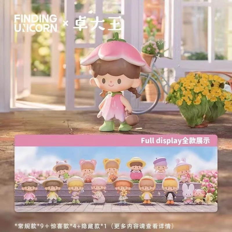 【재고 있음】FINDING UNICORN ZZOTON GARDEN SPRING TOUR 시리즈 블라인드 박스 장난감 미스터리 박스 데스크탑 장식 선물 친구용