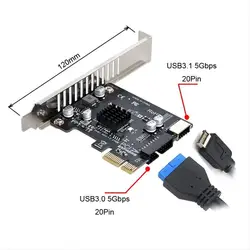 Type-E USB 3.1 Adapter Front Panel Socket & USB 3.0 20Pin to PCI-E 1X Express Card VL805  for Motherboard 5Gbps