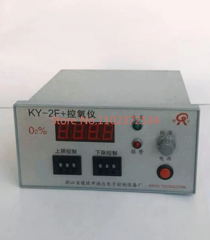 

KY2F+o xygen control instrument o xygen analyzer online o xygen monitoring full range o xygen analyzer