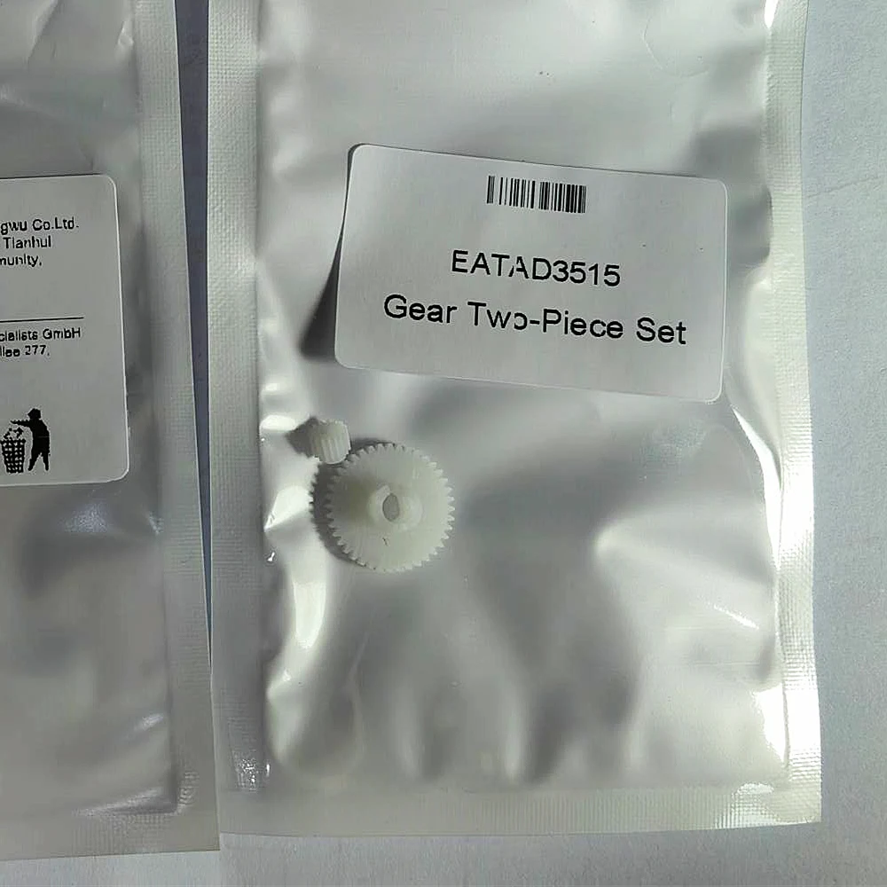 2Pcs Audio Input Sh…