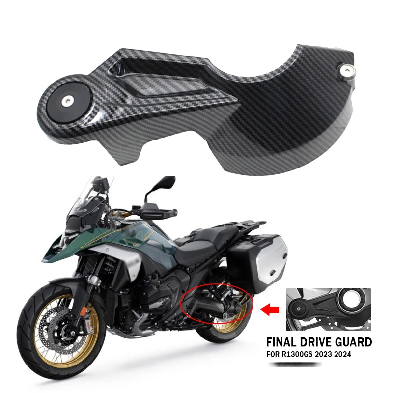 

GS1300 Final Drive Guard Protection Cover Carbon look For BMW R1300GS ADV R 1300GS R1300 Adventure 2023 2024 r1300gs Motorcycle