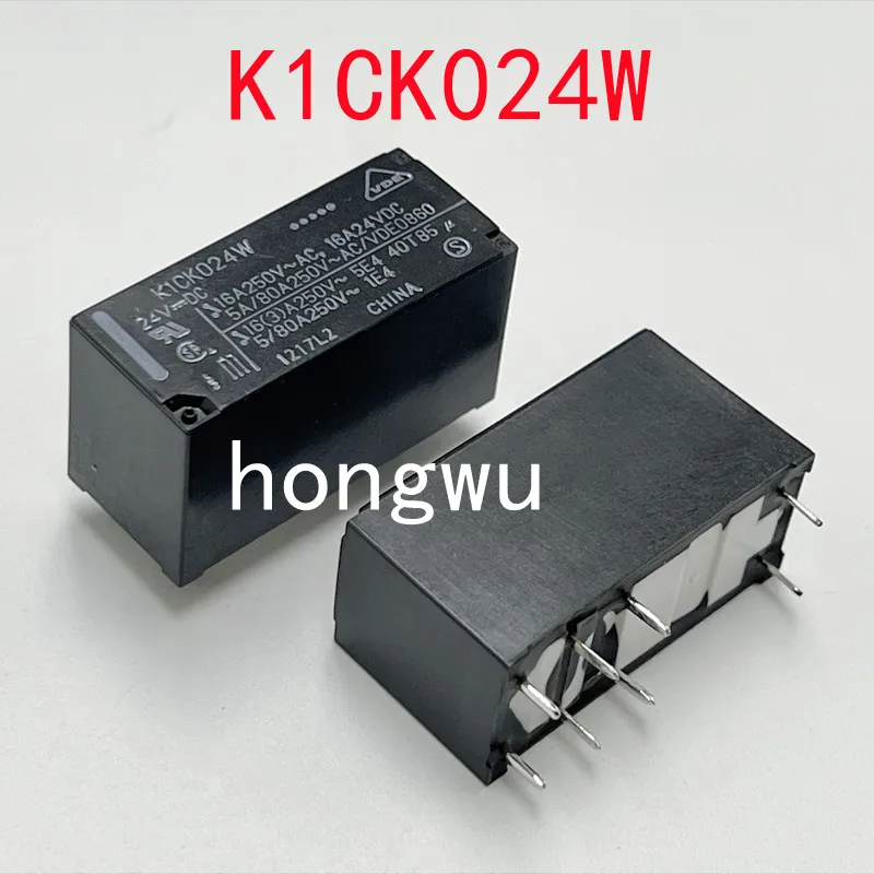 

100% Original New 2PCS K1CK024W DC24V relay 16A 8pins