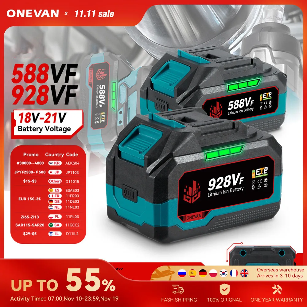 ONEVAN 21 В литиевая батарея 928VF