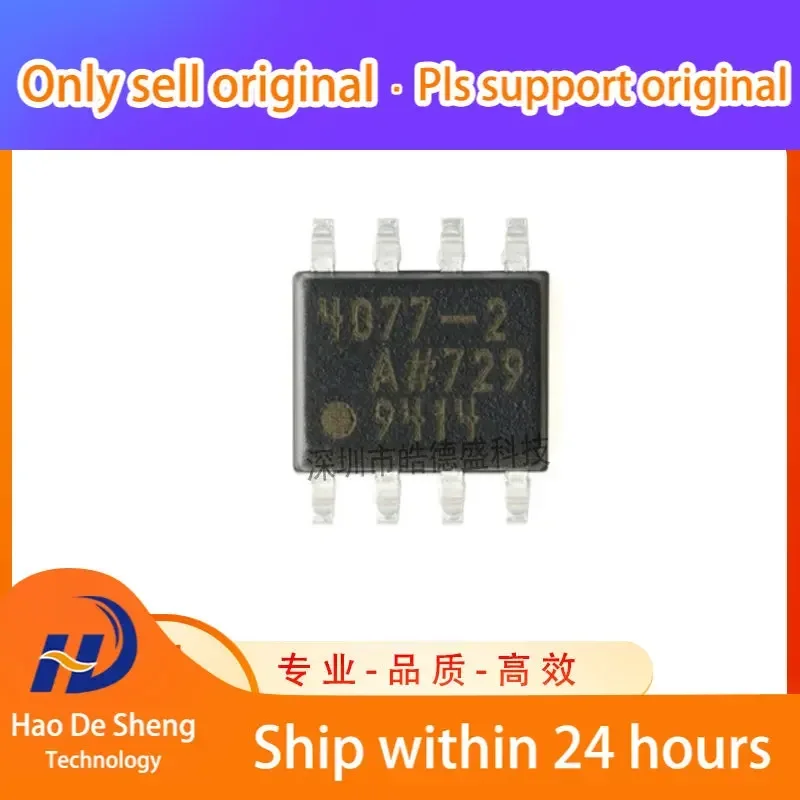 10PCS/LOT ADA4077-2ARZ SOP8 ADA4077-2ARZ-R7 Amplifier IC New Original In Stock