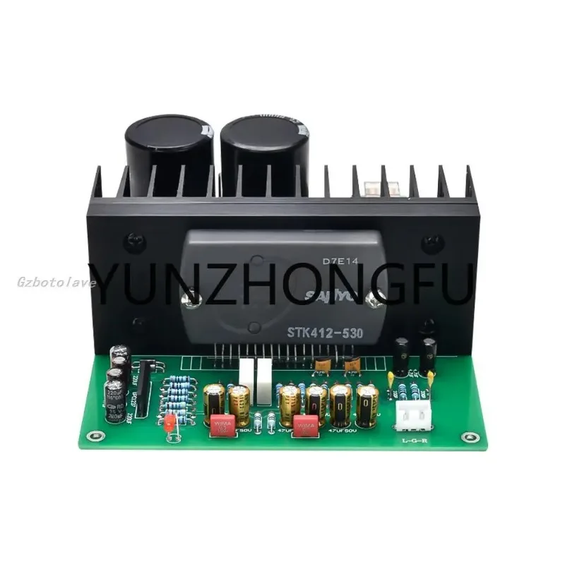 

STK412-530 power amplifier board finished board AC dual 24-36V 120W*2 6R High power thick film