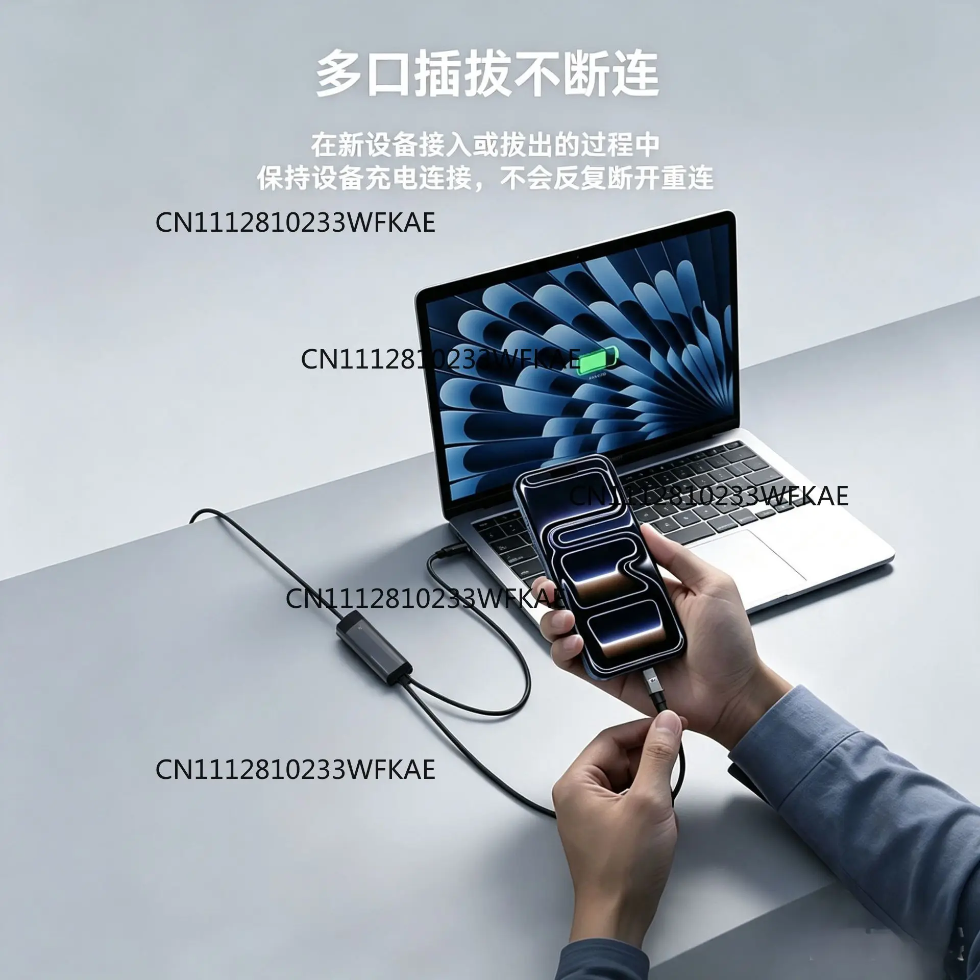 140W one-to-two high-power fast charging data cable, fully compatible with mobile phones, computers,power banks,and car chargers