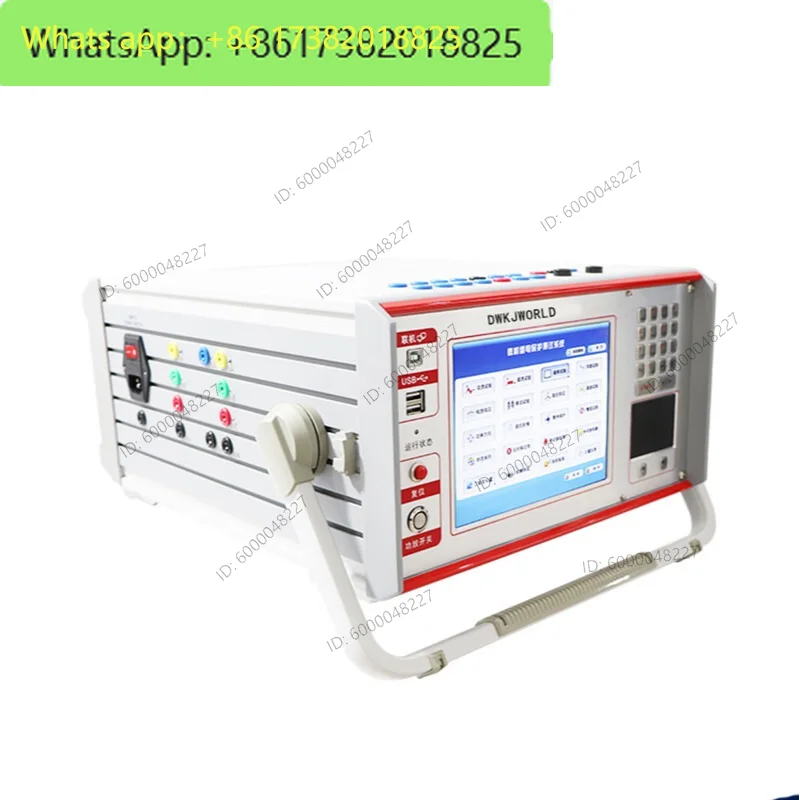 Three-phase relay protection tester DW8427B set